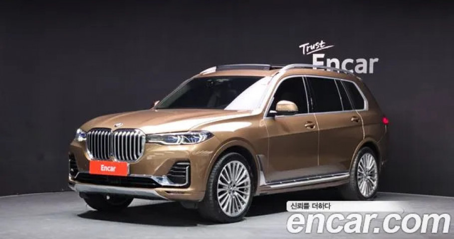 Bmw X7 