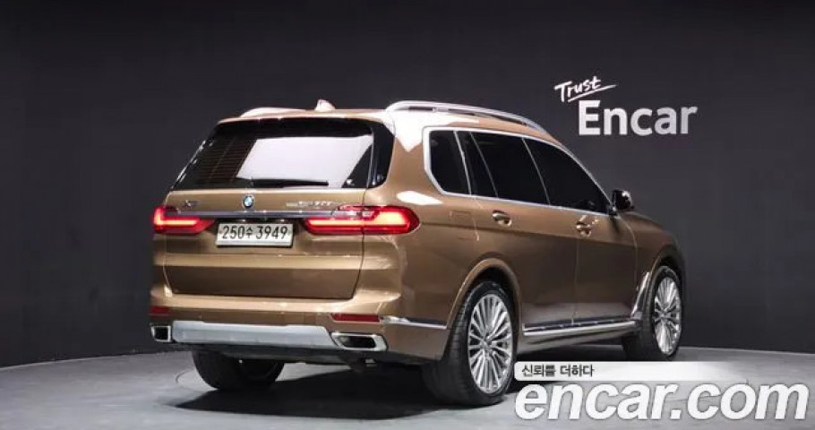 Bmw X7 
