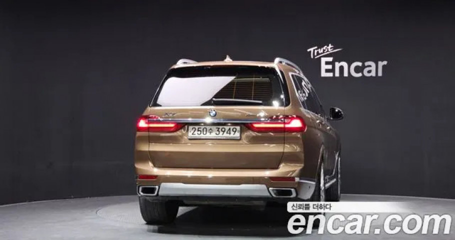 Bmw X7 