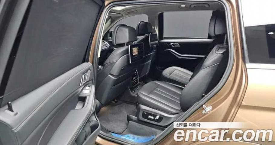 Bmw X7 
