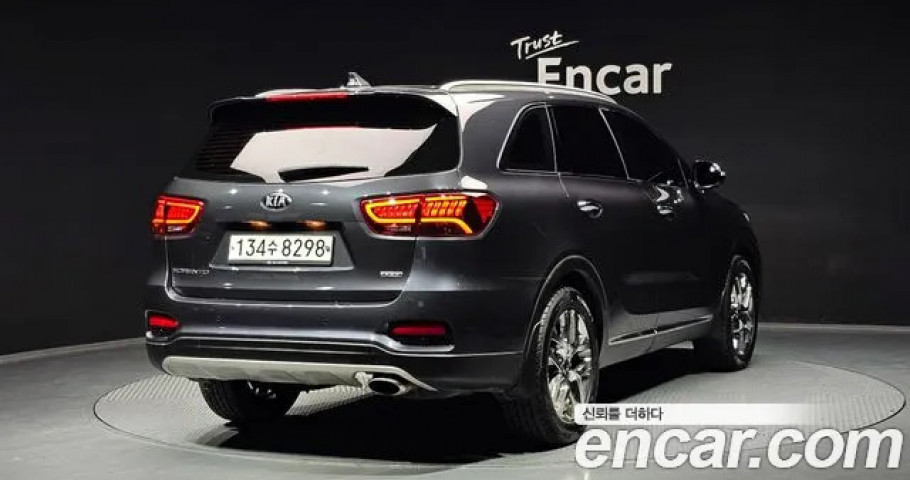 Kia Sorento 
