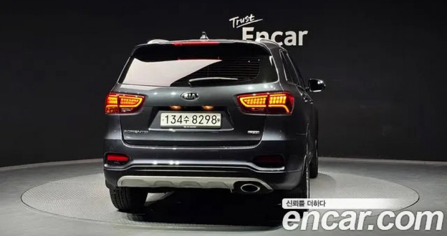 Kia Sorento 