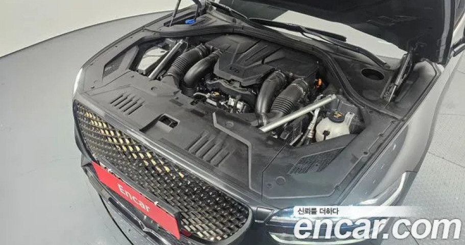 Genesis Gv70 