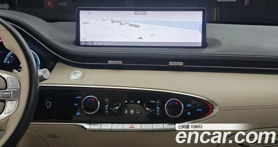 Genesis Gv70 