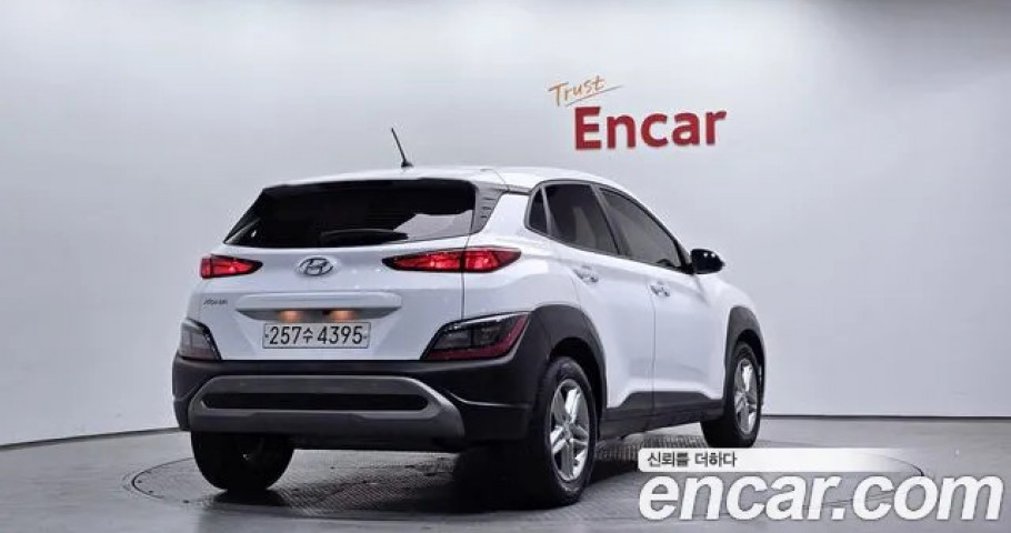 Hyundai Kona 