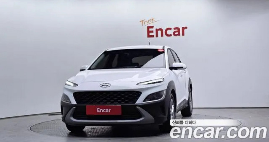 Hyundai Kona 