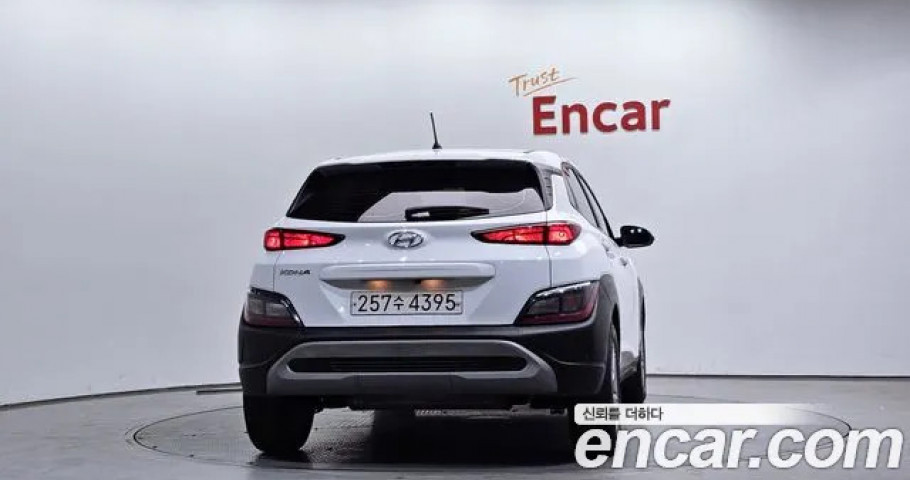 Hyundai Kona 
