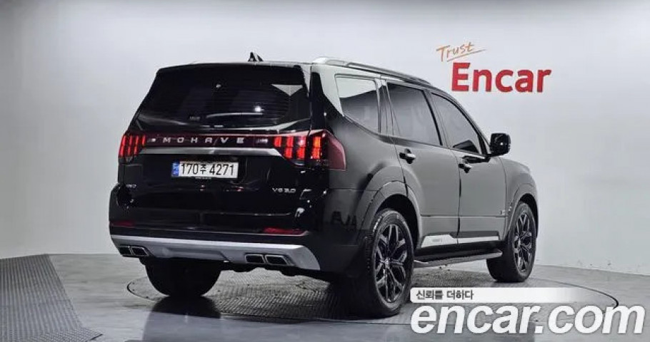 Kia Mohave 