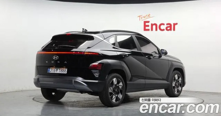 Hyundai Kona 