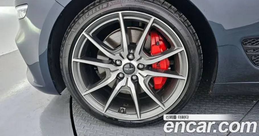 Genesis G70 