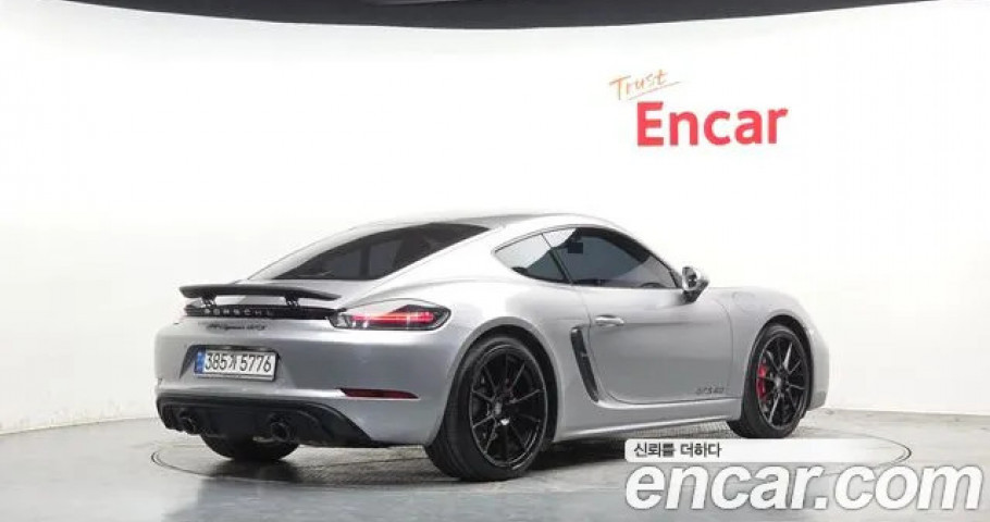 Porsche 718 