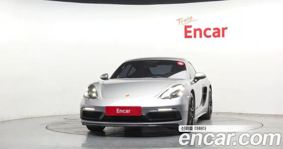 Porsche 718 
