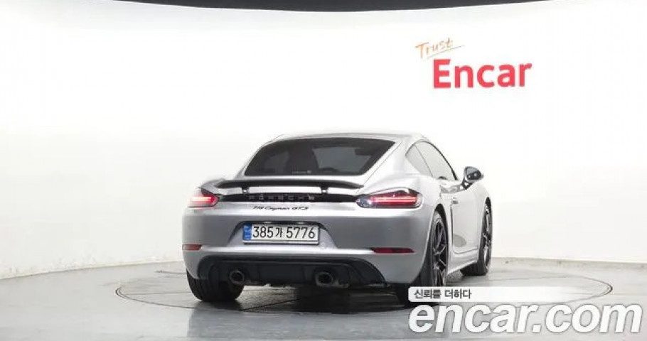Porsche 718 