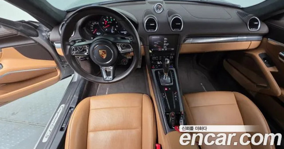 Porsche 718 
