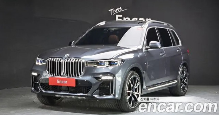 Bmw X7 