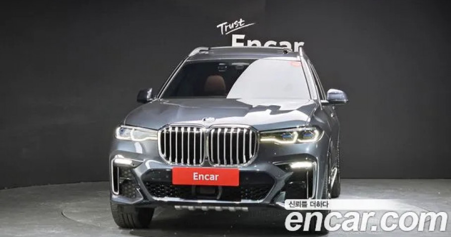 Bmw X7 