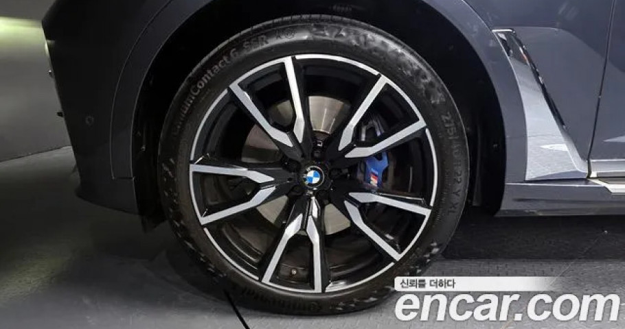 Bmw X7 