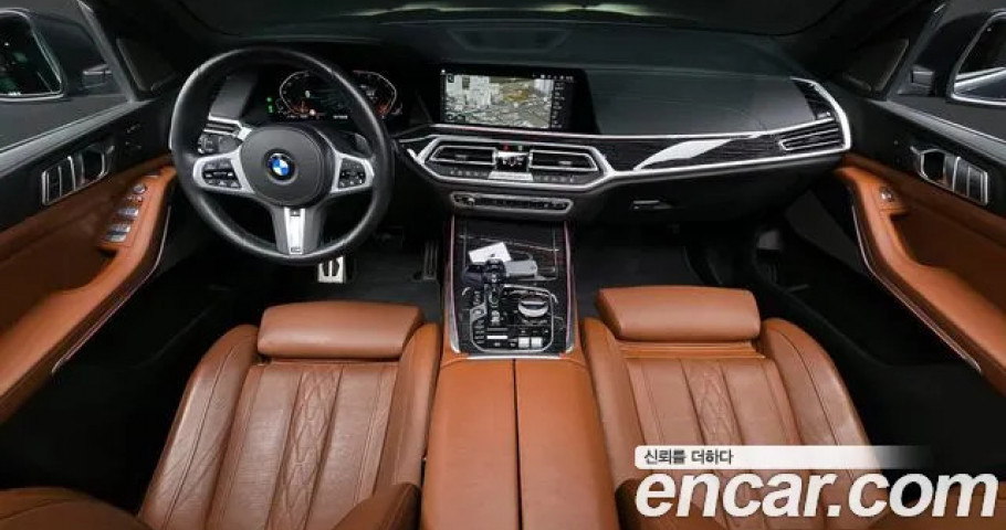 Bmw X7 