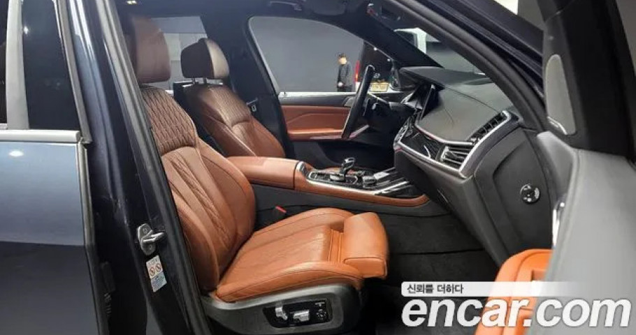Bmw X7 