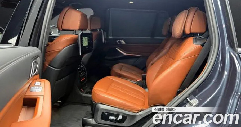 Bmw X7 
