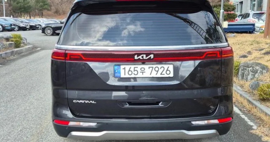 Kia Carnival 