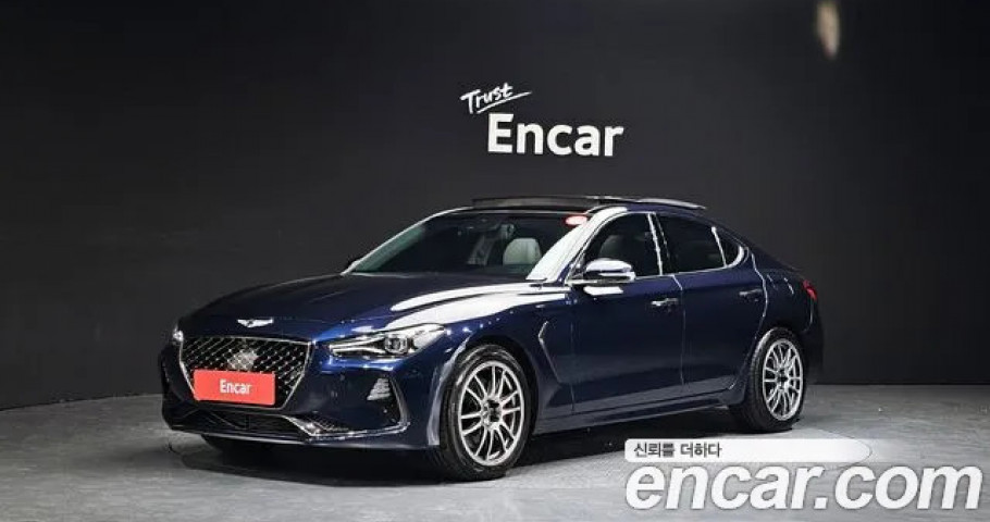 Genesis G70 