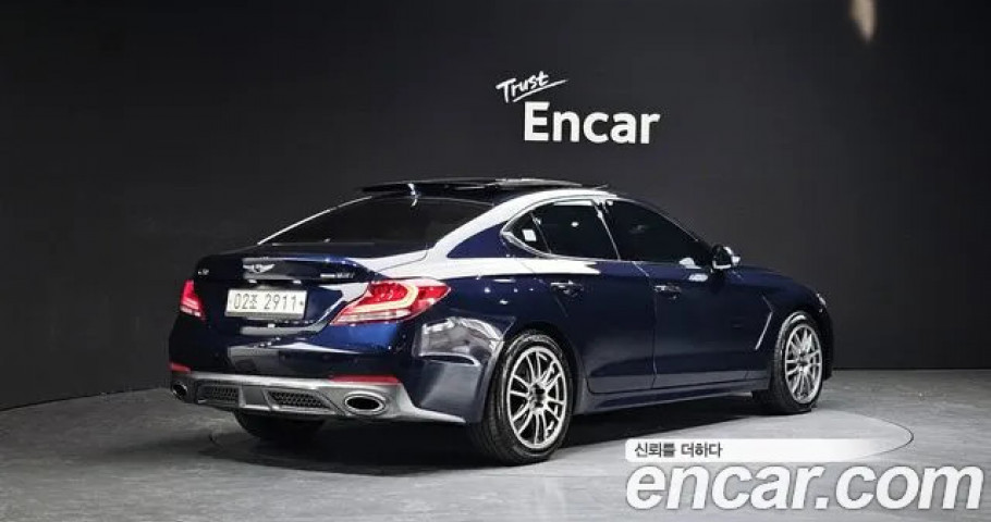Genesis G70 