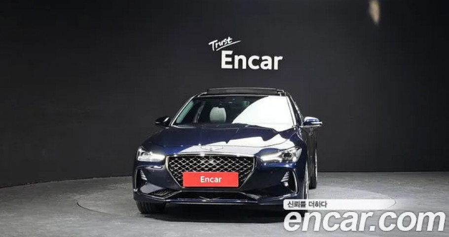 Genesis G70 