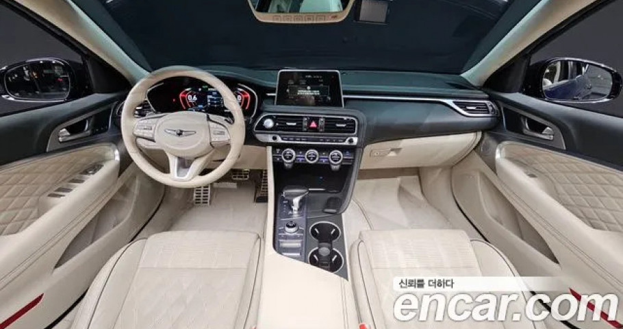 Genesis G70 