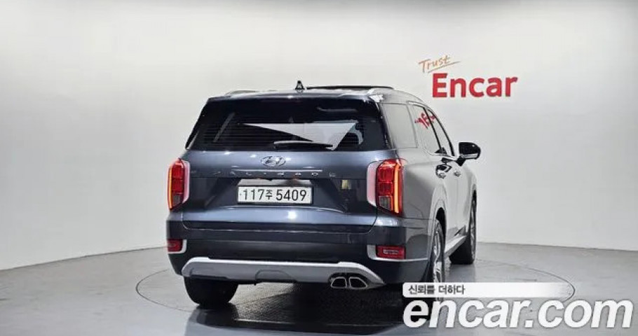 Hyundai Palisade 