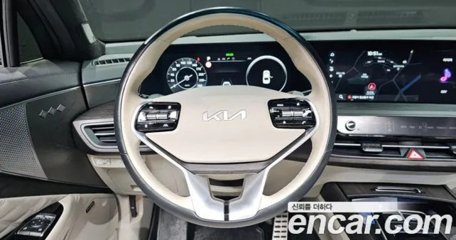 Kia K8 