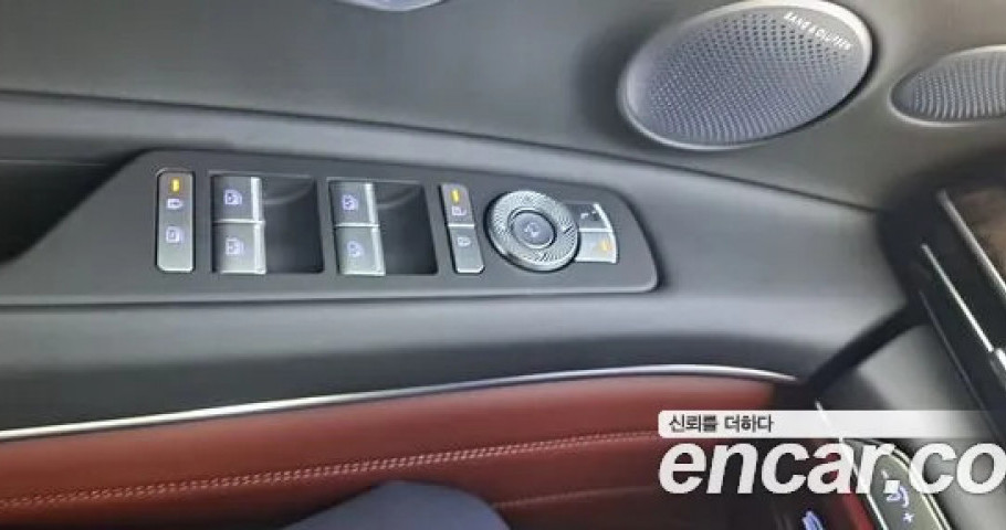 Genesis Gv80 