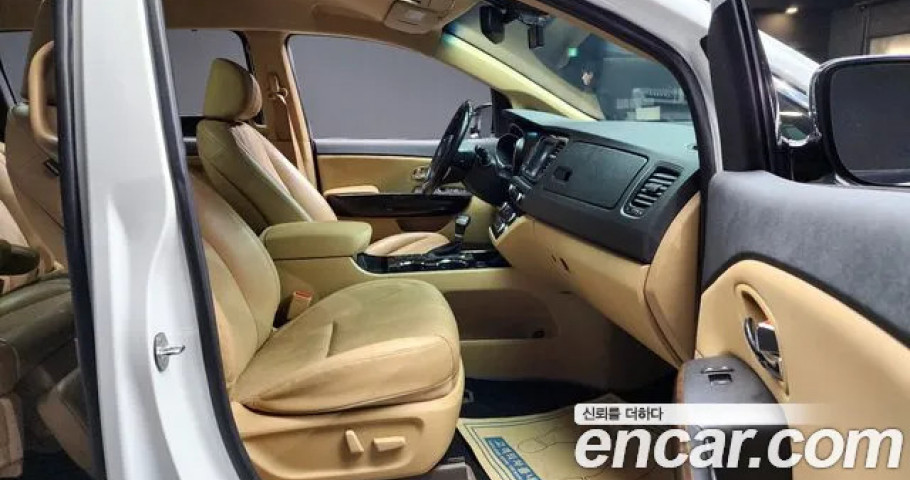 Kia Carnival 