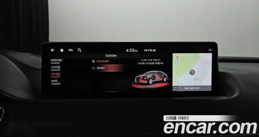 Genesis G80 