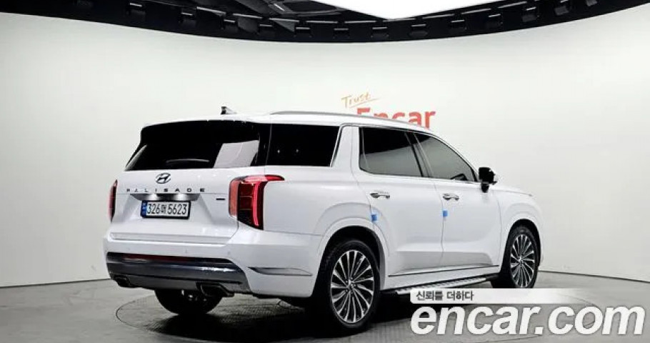 Hyundai Palisade 