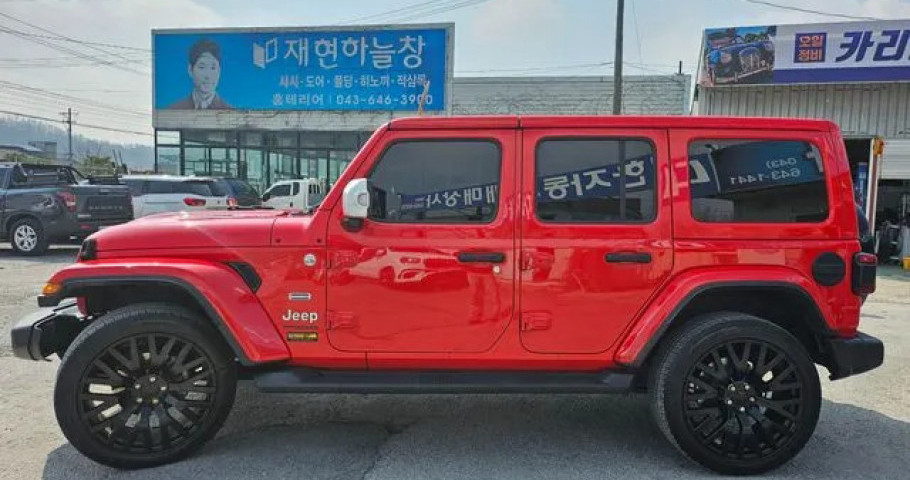 Jeep Wrangler 