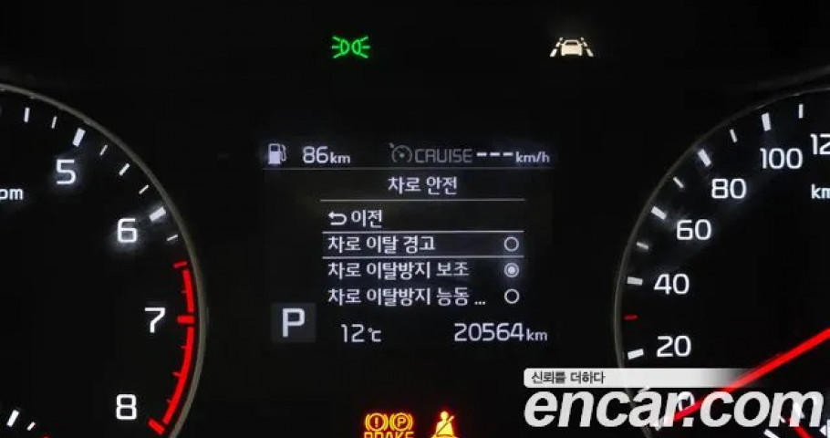 Kia K3 (Cerato) 