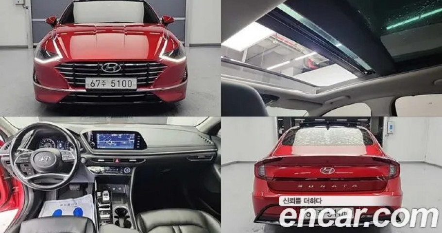 Hyundai Sonata 