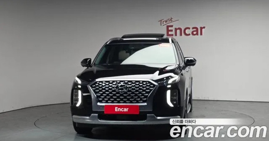 Hyundai Palisade 