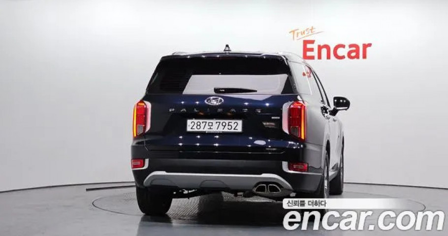 Hyundai Palisade 
