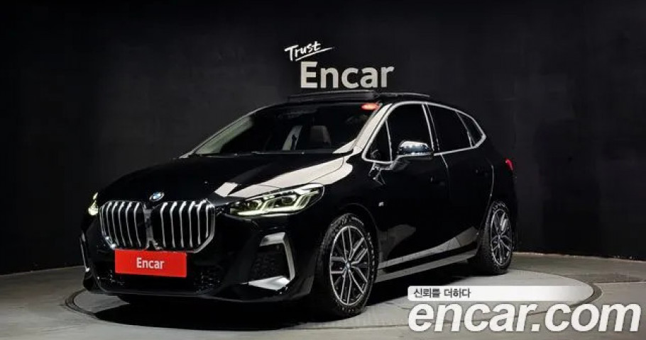 Bmw 2-Series 