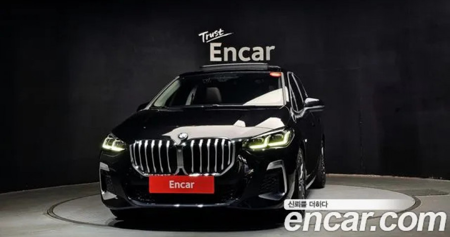 Bmw 2-Series 