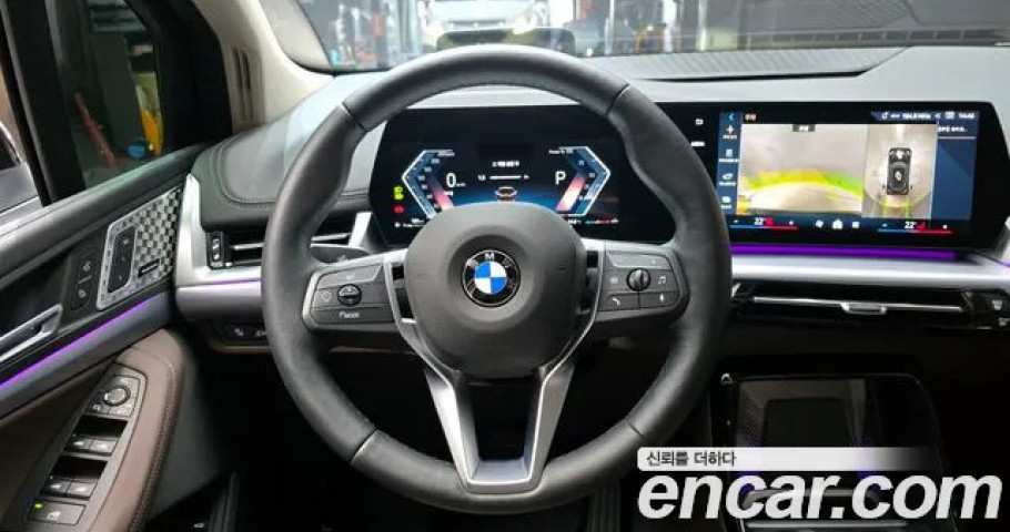 Bmw 2-Series 