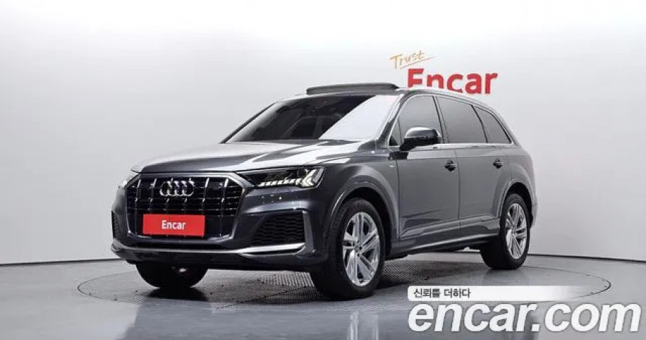 Audi Q7 