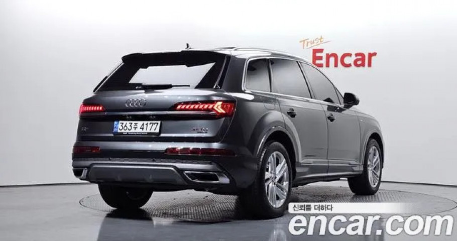 Audi Q7 