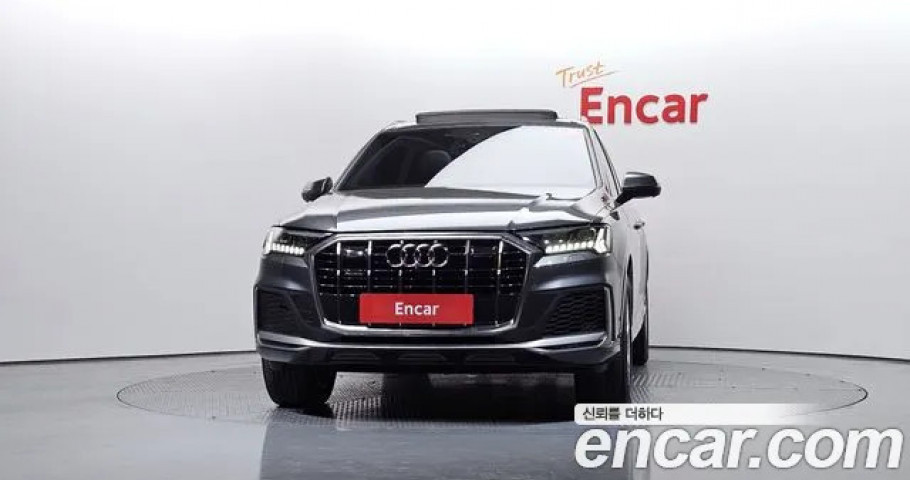 Audi Q7 