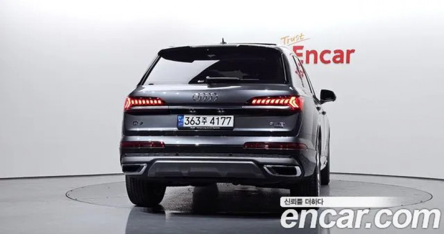 Audi Q7 