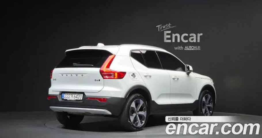 Volvo Xc40 