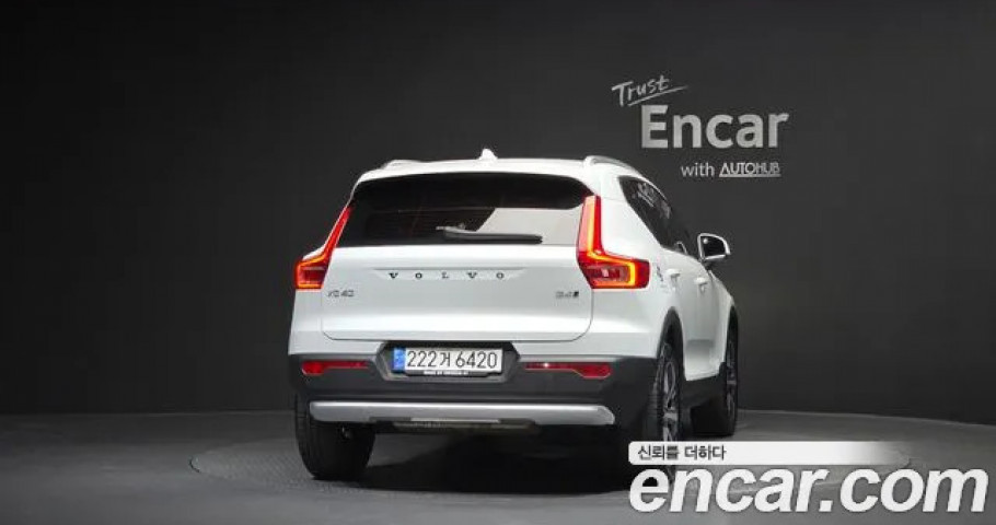 Volvo Xc40 