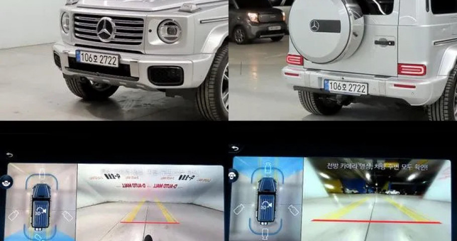 Mercedes-Benz G-Class 